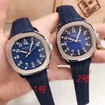 コピーパテックフィリップ時計